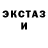 Метадон мёд Vadim Yanchevski