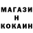 Конопля Ganja Regular Dramma