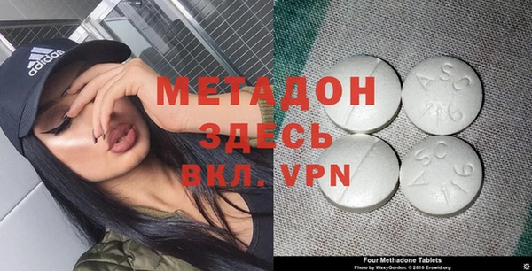 шишки Балабаново