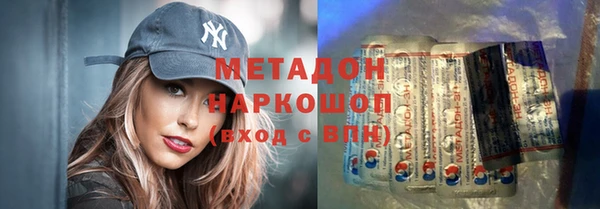 шишки Балабаново