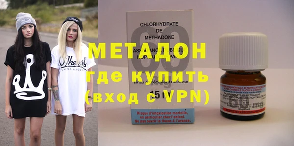 COCAINE Баксан