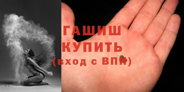COCAINE Баксан