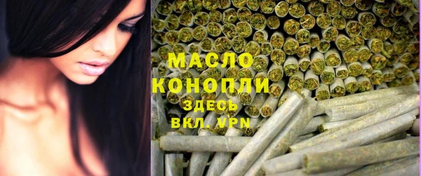 шишки Балабаново