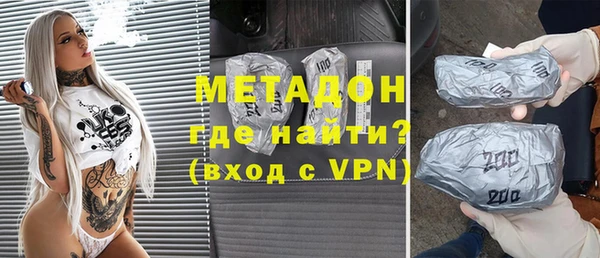 шишки Балабаново