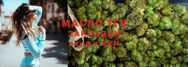 шишки Балабаново