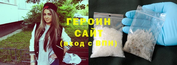 COCAINE Баксан