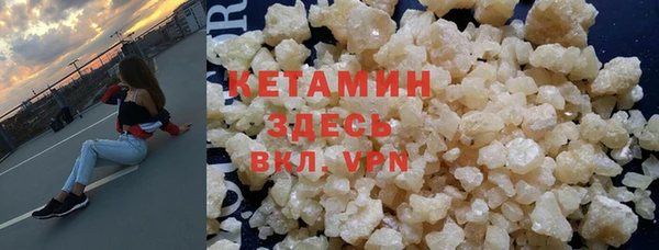COCAINE Баксан