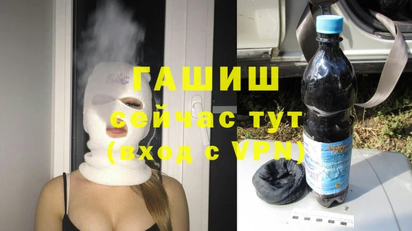 COCAINE Баксан