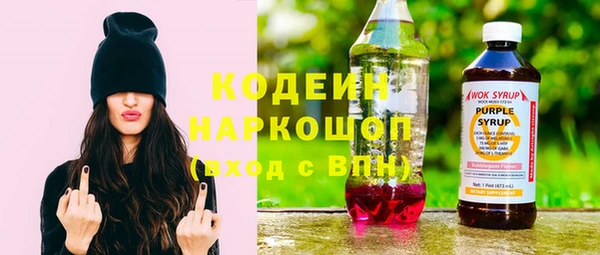 скорость Михайловка