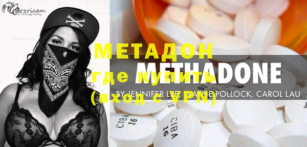 COCAINE Баксан