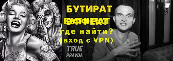 COCAINE Баксан