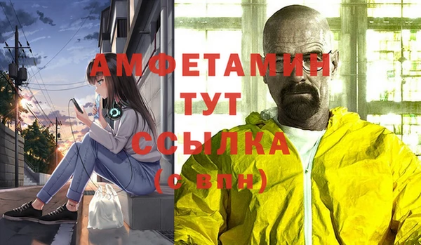 COCAINE Баксан